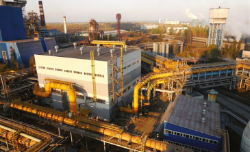 Development of "green" energy at NLMK Lipetsk